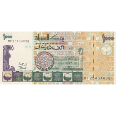 P59c Sudan - 1000 Dinars Year 1996